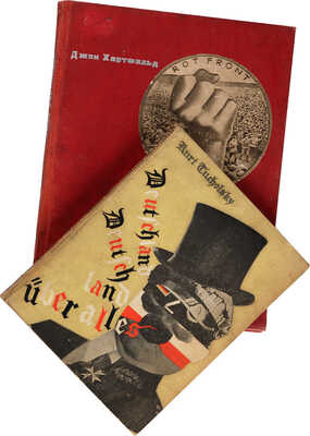 Лот из двух изданий, связанных с Джоном Хартфилдом: